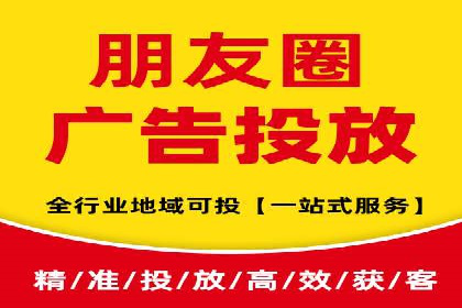 成功运用百度竞价SEM：某企业业绩翻倍的秘诀
