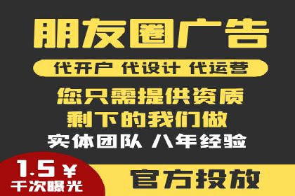 百度推广运营策略新动向：创新广告形式