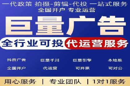 成功推广开户的秘诀：从零到一的突破
